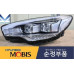 mobis headlamp led drl kia k9 quoris k900 2012-14